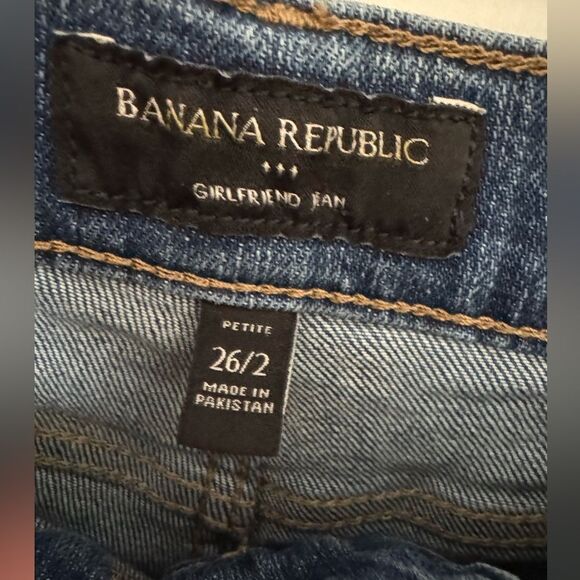 Banana Republic Size 2P - Picture 3 of 3